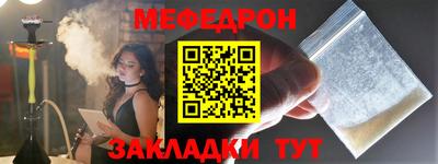 MDMA Premium VHQ Бузулук