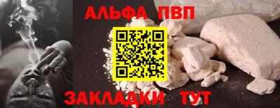 MDMA Premium VHQ Бузулук