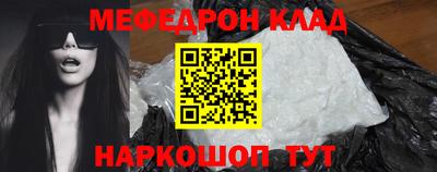 MDMA Premium VHQ Бузулук