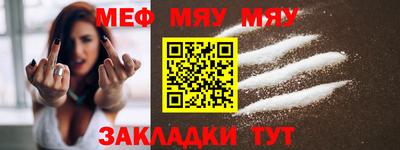 MDMA Premium VHQ Бузулук