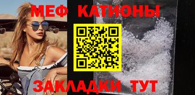 твердый Бугуруслан