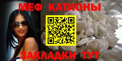 крисы Будённовск