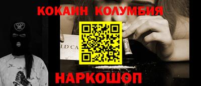 MDMA Premium VHQ Бузулук