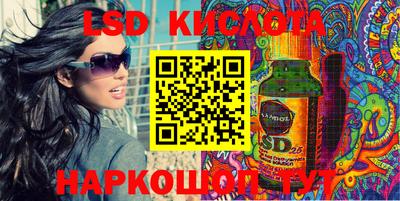 MDMA Premium VHQ Бузулук