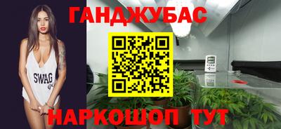 твердый Бугуруслан