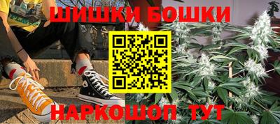 твердый Бугуруслан