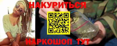 твердый Бугуруслан