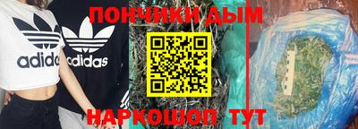 твердый Бугуруслан