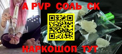 MDMA Premium VHQ Бузулук