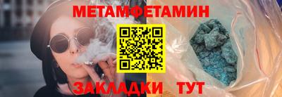 твердый Бугуруслан