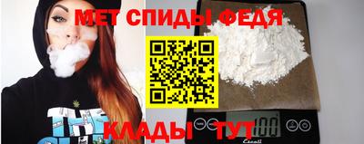 MDMA Premium VHQ Бузулук