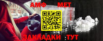 твердый Бугуруслан