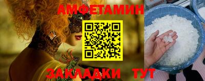 твердый Бугуруслан