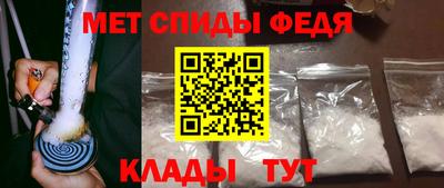 MDMA Premium VHQ Бузулук