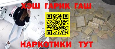 твердый Бугуруслан