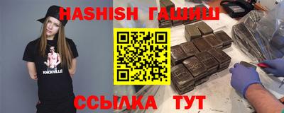 твердый Бугуруслан