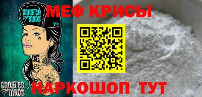 твердый Бугуруслан