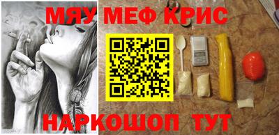 твердый Бугуруслан