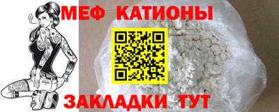 MDMA Premium VHQ Бузулук
