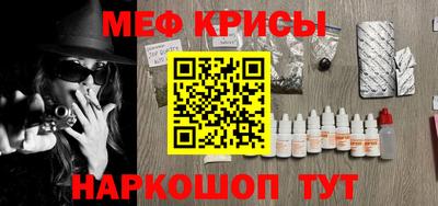 не бодяженный Туймазы