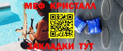 MDMA Premium VHQ Бузулук