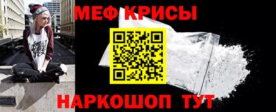 твердый Бугуруслан
